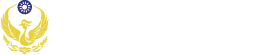 頁尾圖片